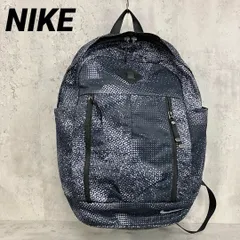 NIKE ナイキ Auralux プリント バックパック　★ ■■