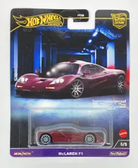 MATTEL ホットウィール カーカルチャー エキゾチック・エンヴィー マクラーレン F1