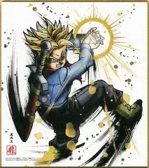 【中古】食玩 雑貨 3.超サイヤ人 トランクス 「ドラゴンボール 色紙ART3」