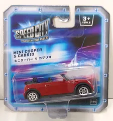 403-408 ENGUP 1/43 LB MINI COOPER レッド 403-408 ENGUP 1/43 LB MINI COOPER レッド