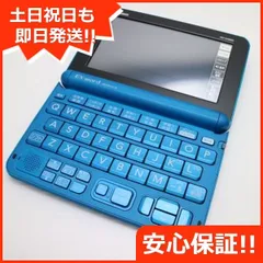 2025年最新】xd-g4800の人気アイテム - メルカリ 2025年最新】xd-g4800の人気アイテム - メルカリ