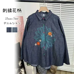 楽天市場】刺繍 チュニック（素材（生地・毛糸）デニム）の通販