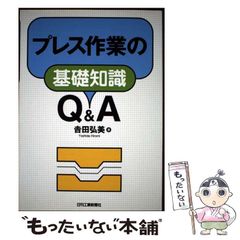 【中古】 ａｕ　ＡＱＵＯＳ　ＰＡＤ　ＳＨＴ２２スマートガイド ゼロからはじめる/技術評論社/技術評論社 中古】 au AQUOS PAD SHT22スマートガイド ゼロ