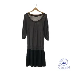 ☆極美品☆ UNTITLED アンタイトル ワンピース おしゃれ ゆったり 切替 ロング 長袖 レディース グレー ブラック 2 901-6137 送料無料 古着