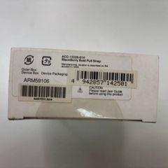 BlackBerry Bold Pull Strap ACC-13228-014