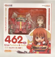 2025年最新】ねんどろいど エリカ・フォンティーヌの人気アイテム