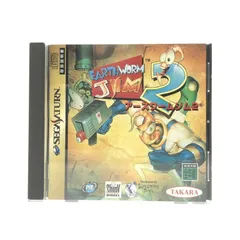 2025年最新】アースワーム ジムの人気アイテム - メルカリ