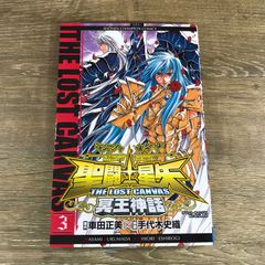 ONE PIECE 1 初版 初版 ONE PIECE ワンピース エピソード エース 1巻/【作者