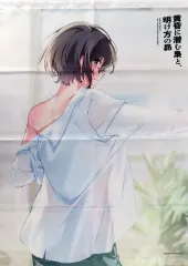 【中古】タペストリー 榊すばる 描き下ろしB2タペストリー 「PS4/Switch/PCソフト 黄昏に潜む梟と、明け方の昴 完全生産限定版」 ソフマップ購入特典