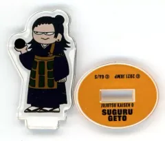 【中古】アクリルスタンド・アクリルパネル 夏油傑 「劇場版 呪術廻戦 0 ジロリ トレーディングミニアクリルスタンド」