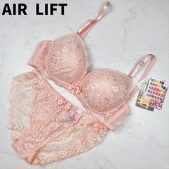 【新品タグ付き】AIR LIFT　エアリフト　ブラジャー　ショーツ　L