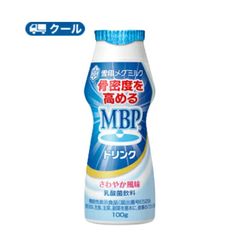 雪印　メグミルク　MBPドリンクタイプ100ｇ×12本 【クール便】　乳飲料　骨密度　ほね　乳塩基性タンパク質　機能性表示商品