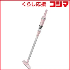 【 新品 未開封 】   ソウイジャパン 掃除機 スティッククリーナー スリムクリーナー [ダストボックス式 /コードレス] SY-120-PK ピンク 未使用 送料無料