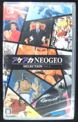 不朽の名作 Nintendo Switch 新品ソフト アケアカNEOGEO SELECTION Vol.5 株式会社SNK