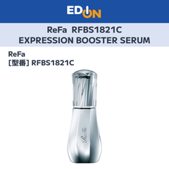 【11917】ReFa EXPRESSION BOOSTER SERUM RFBS1821C