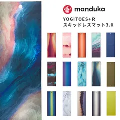 2024年最新】yogitoes ヨギトースの人気アイテム - メルカリ