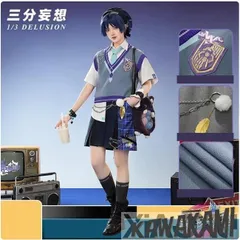 2025年最新】放浪者 コスプレ 三分妄想の人気アイテム - メルカリ