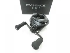 17EXSENCE DC XG mcスクウェアードベアリング搭載 - メルカリ