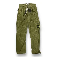 2025年最新】stone island ナイロンパンツの人気アイテム - メルカリ