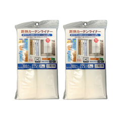 【新品未使用】断熱カーテンライナー 100×225㎝ 2枚入り ホワイト Sカン14個入り 熱気・冷気をカット 明るさそのまま 採光タイプ 抗菌 防菌 省エネ 長さ調節可能 2点セット
