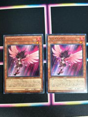 遊戯王 汎用カード バラ売可能 nv14 82 灰流うらら 無限泡影 遊戯王 ノーマル SD47 手札誘発
