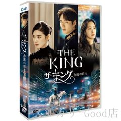 新品未開封】.最後から二番目の恋 dvd 全22話 日本のドラマ