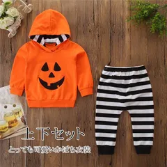 ハロウィン 衣装 子供 コスチューム 仮装 男の子 子ども 90 100 110 120 130 かぼちゃ パンプキン 幼児 可愛い キッズ 子供  女の子 長袖 子供服 セットアップ パーカー かわいい こども halloween38