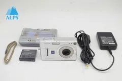 2026年最新】EX-Z55の人気アイテム - メルカリ