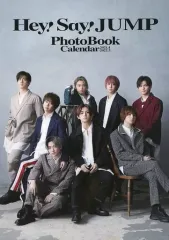 【中古】男性写真集 ≪ジャニーズ≫ Hey! Say! JUMP PHOTO BOOK Calendar 2021.4-2022.3 特典
