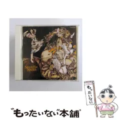 【名盤2枚】LP ケイト・ブッシュ / 愛のかたち　魔物語　KATE BUSH Amazon.co.jp: 魔物語: ミュージック