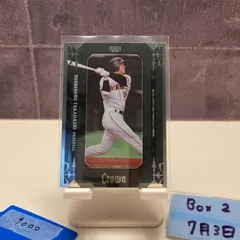 2025年最新】Bbm crown 高橋由伸の人気アイテム - メルカリ