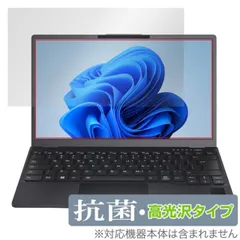 L⑧富士通　ＦＭＶＵ4902E　U9312/K 富士通 ノートパソコン（PC） LIFEBOOK U9312/K 製品詳細