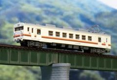 鉄道コレクション JR東海 123系5040番台 4両 - メルカリ