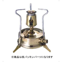 2025年最新】マナスル 121の人気アイテム - メルカリ