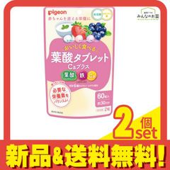 Item thumbnail for item 0d44e40b-688f-4d8f-a499-ae6aa087fed0