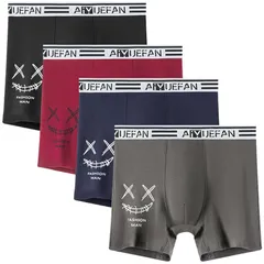 [AIYUEFAN] ボクサーパンツ メンズ 下着 6枚セット、4枚セット 超長綿 男性用下着 3D 立体成型 前閉じ ボクサーブリーフ 吸水速乾 通気性