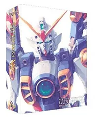 2025年最新】ガンダム dvd box 1 初回限定 未開封の人気アイテム 