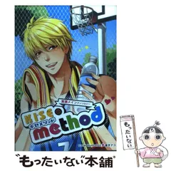 2025年最新】かずほく表紙の人気アイテム - メルカリ 