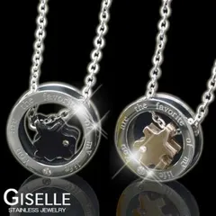 2025年最新】ネックレス GISELLEの人気アイテム - メルカリ