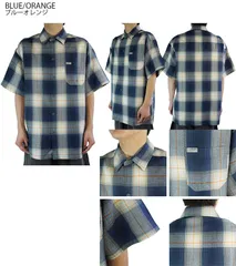 新品 CALTOP キャルトップ カルトップ メンズ 半袖シャツ 2000 OMBRE SHORT SLEEVE SHIRTS オンブレ ショートスリーブシャツ ブルー/オレンジ チカーノ 西海岸 ゆるダボ ロサンゼルス USA製 MEXICO製 大きいサイズ