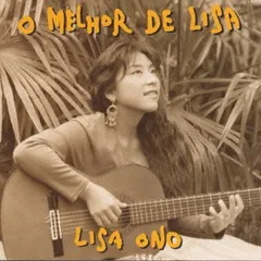 オ・メリョール・ジーリサ 【CD、音楽 中古 CD】レンタル落ちのサムネイル