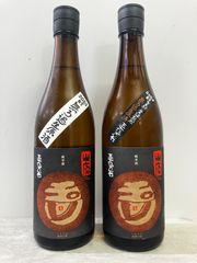マルスウイスキー 1800ml 2本セット マルスウイスキー 1800ml 2本飲み比べセット - メルカリ
