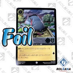 発掘 foil メルカリ便 新品未使用》発送用 クラフトボード 厚紙封筒 宛名シール - メルカリ