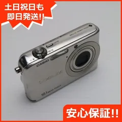 2025年最新】カシオ ex-z1000の人気アイテム - メルカリ