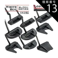 2025年最新】2ボールブレード 初代の人気アイテム - メルカリ