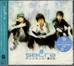新品CD／未開封品 『アンバランス／さくら』　M_R0250