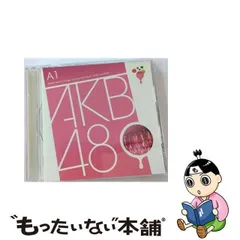 2024年最新】AKB48 / Team A 1st stage PARTYが始まるよ 〜studio recordings コレクション〜  [CD]の人気アイテム - メルカリ