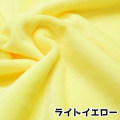 ぬい活　クリスタルボア　ぬいぐるみ生地　ライトイエロー