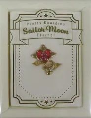 【中古】アクセサリー(非金属) スーパーセーラームーン ネイルリング 「美少女戦士セーラームーン」 セーラームーンストア限定