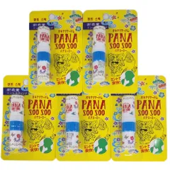 新品入荷!未使用ペパーミントフィールド ヤードム (オレンジ60本お徳用セット) 2025年最新】ヤードム オレンジの人気アイテム - メルカリ